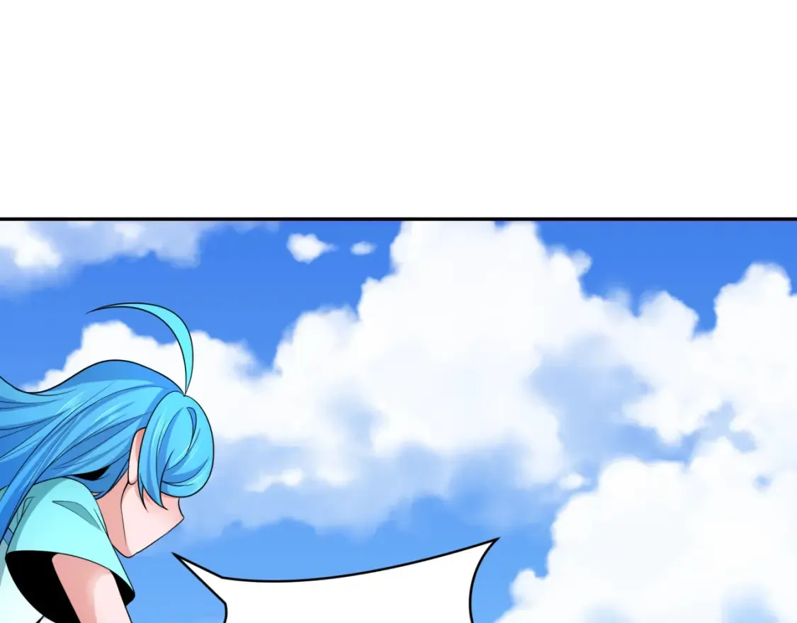 第254话 盖亚之影！117