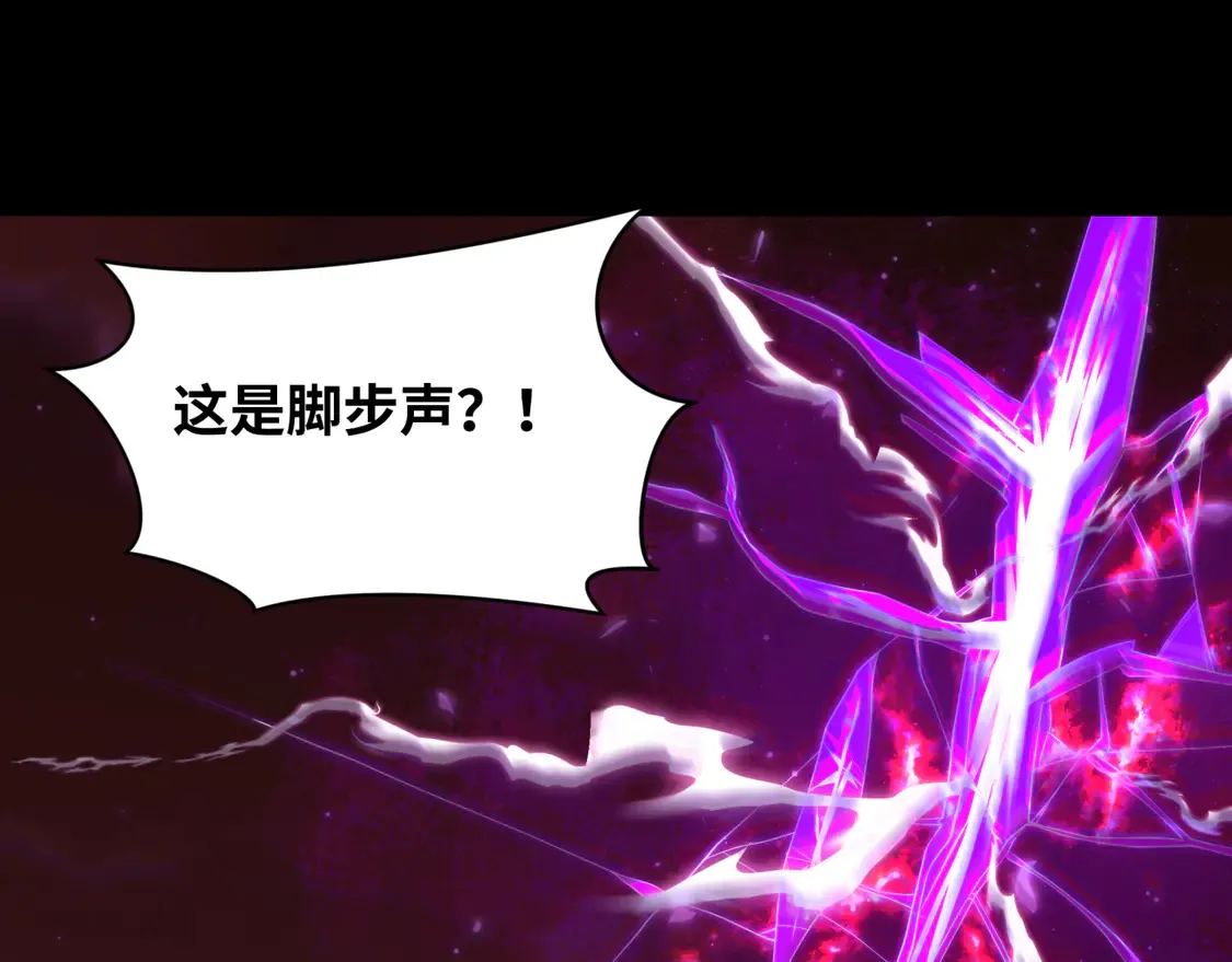第281话 诡异时代毁灭？！5