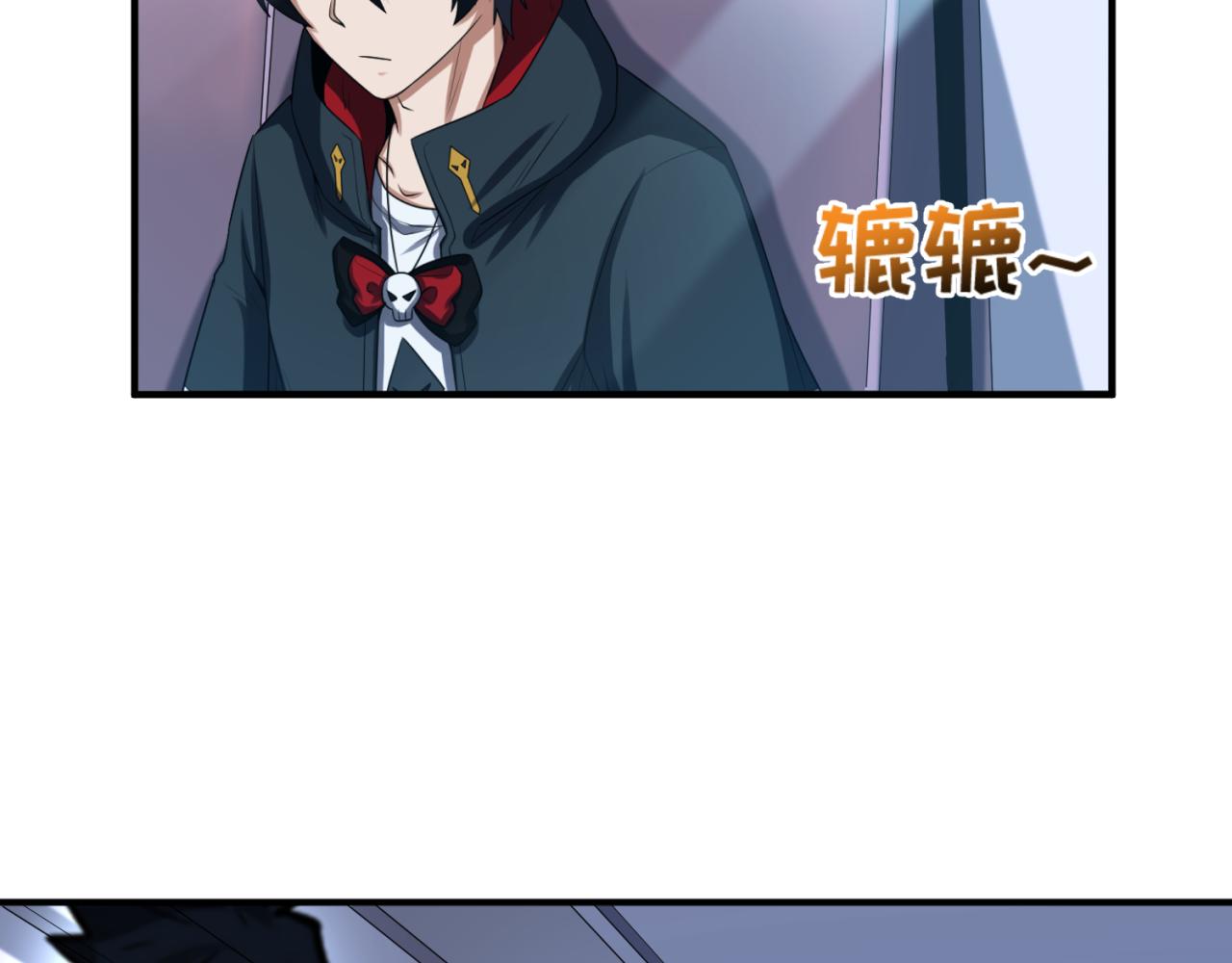 第60话画中世界84