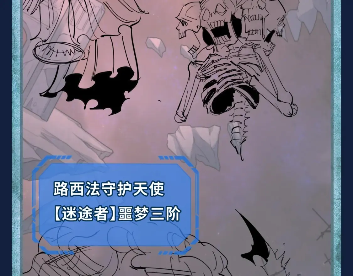 第120期 路透社：下周精彩剧情！8