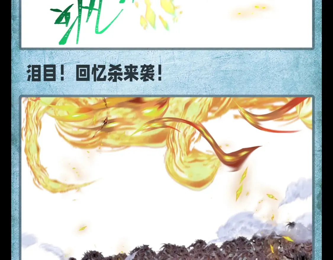 第124期 路透社：下周精彩剧情！11