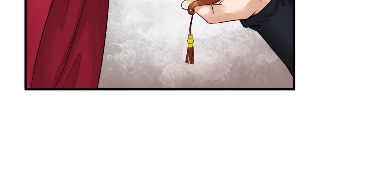 第16话打破诅咒114