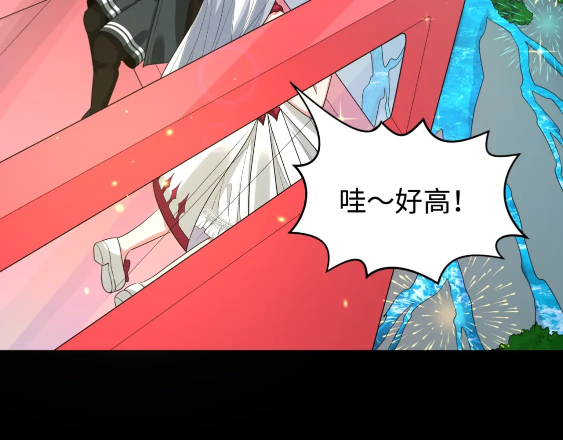 第187话 返回现世！124