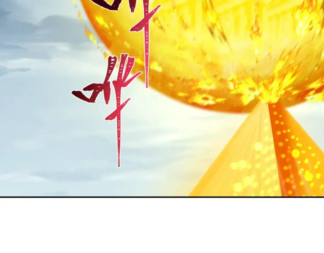 第194话 试探！49