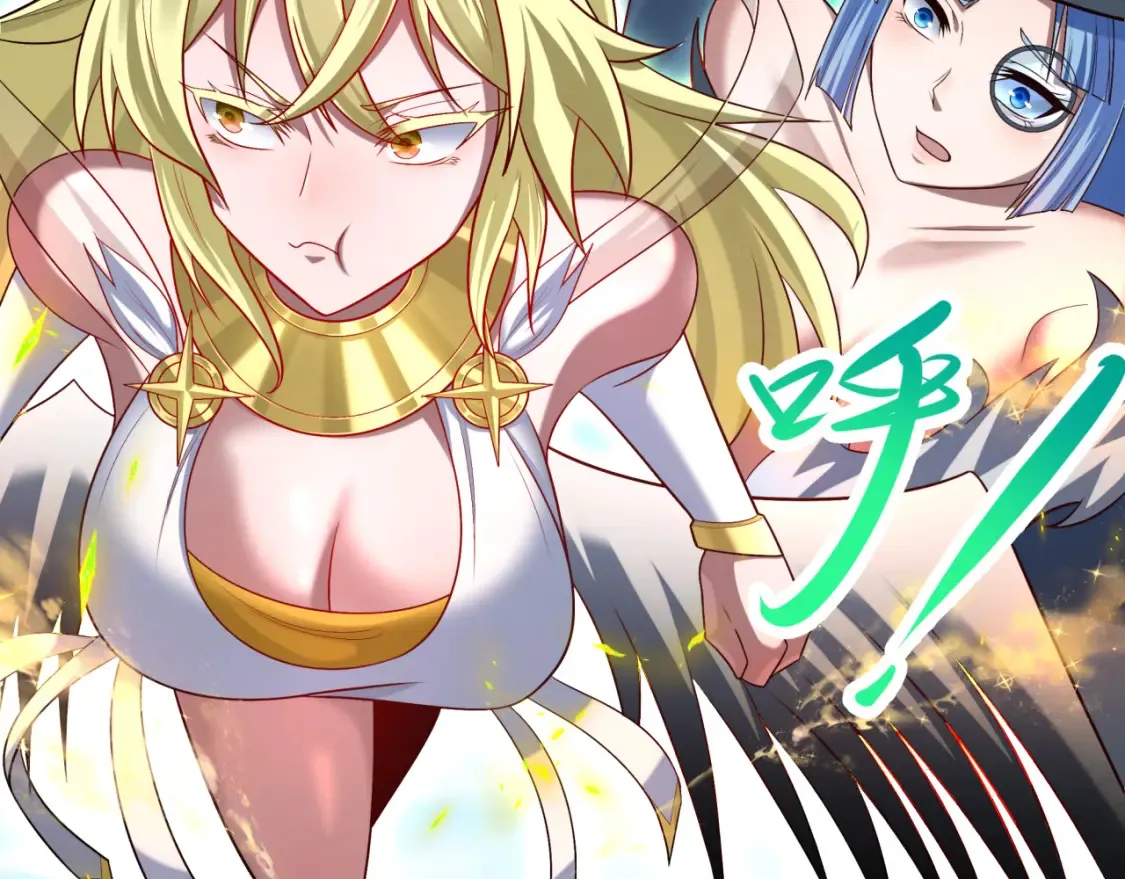 第250话 天使落难记！127