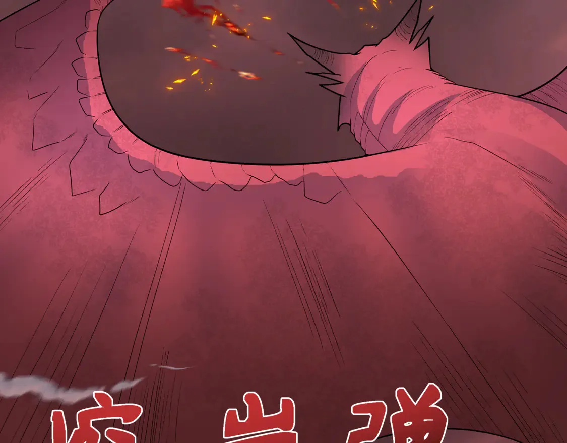 第257话 升腾吧！蘑菇云！15