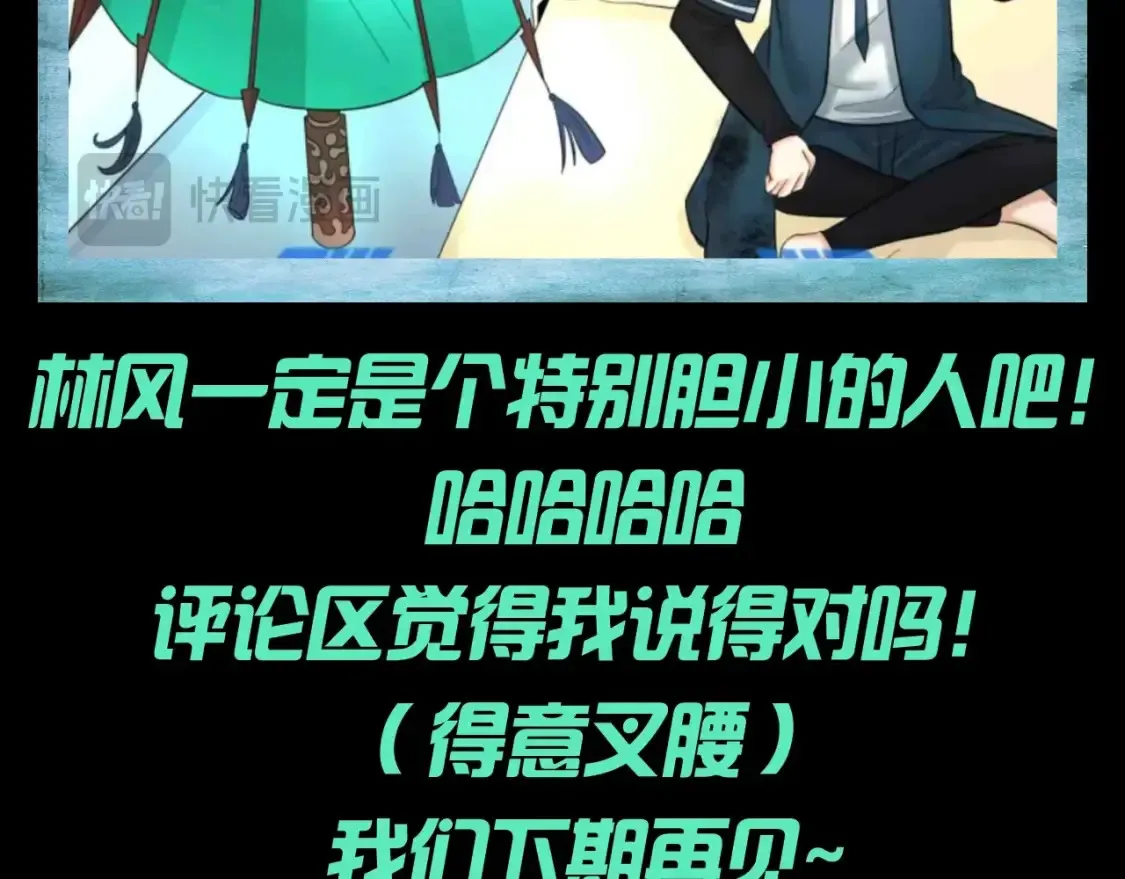 第125期 路透社：下周精彩剧情！6