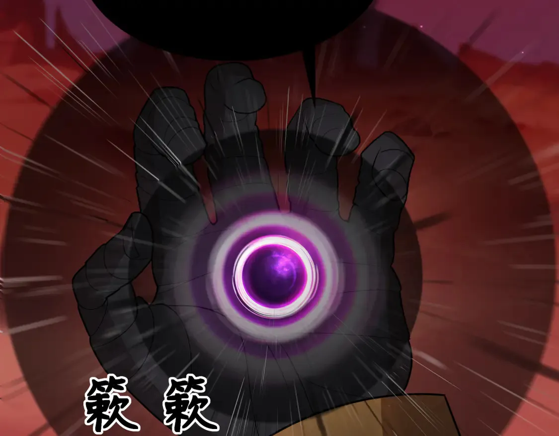 第278话 残破因果！20