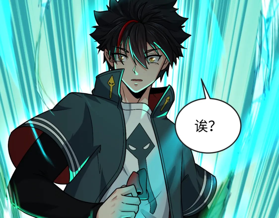 第156话 神庙的主人118