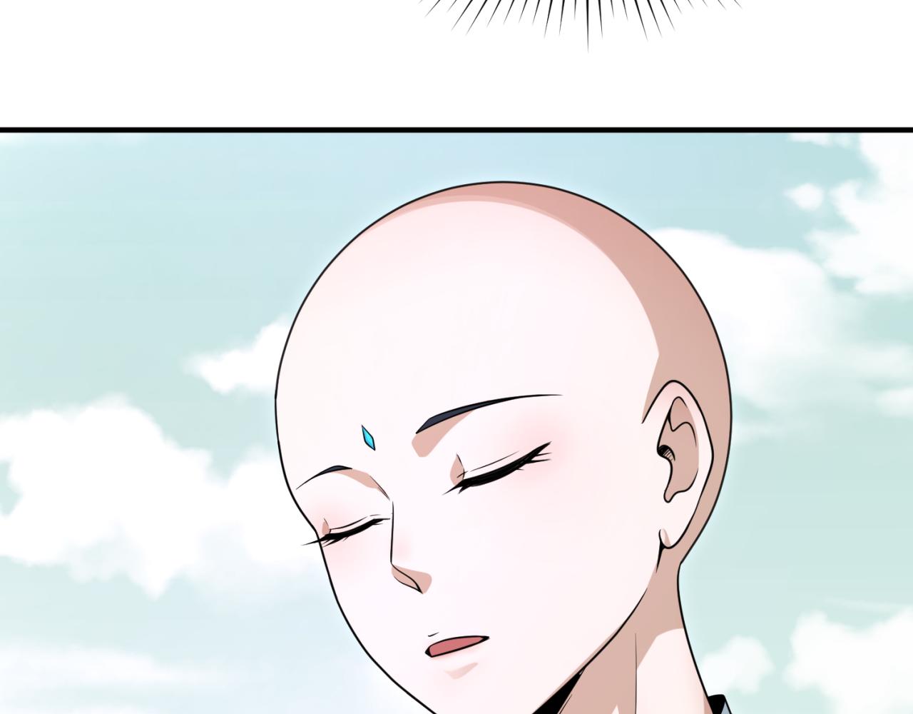 第93话 向魏家宣战！69