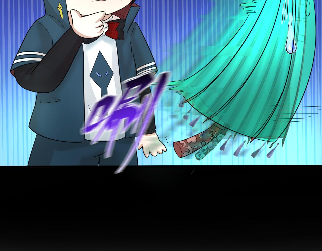 第57话鬼伞升级！52