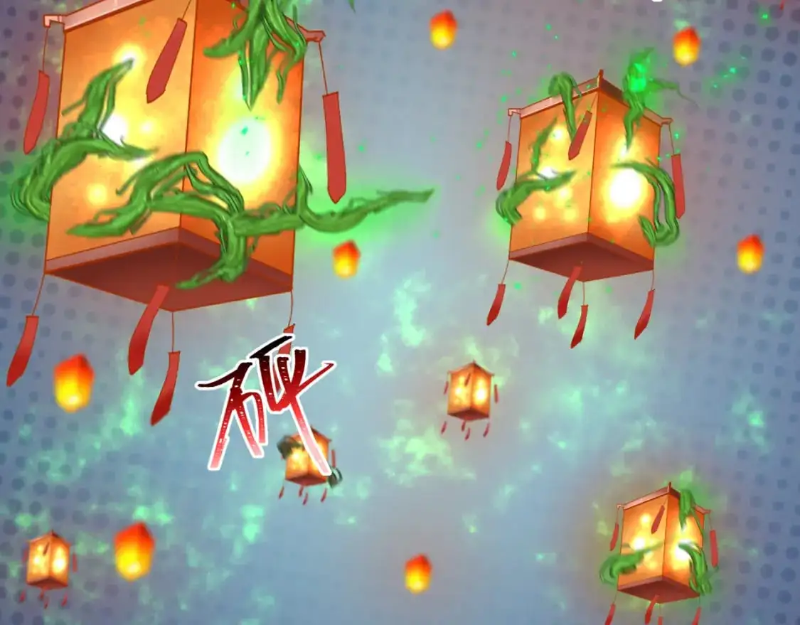 第219话 树人的身份！17