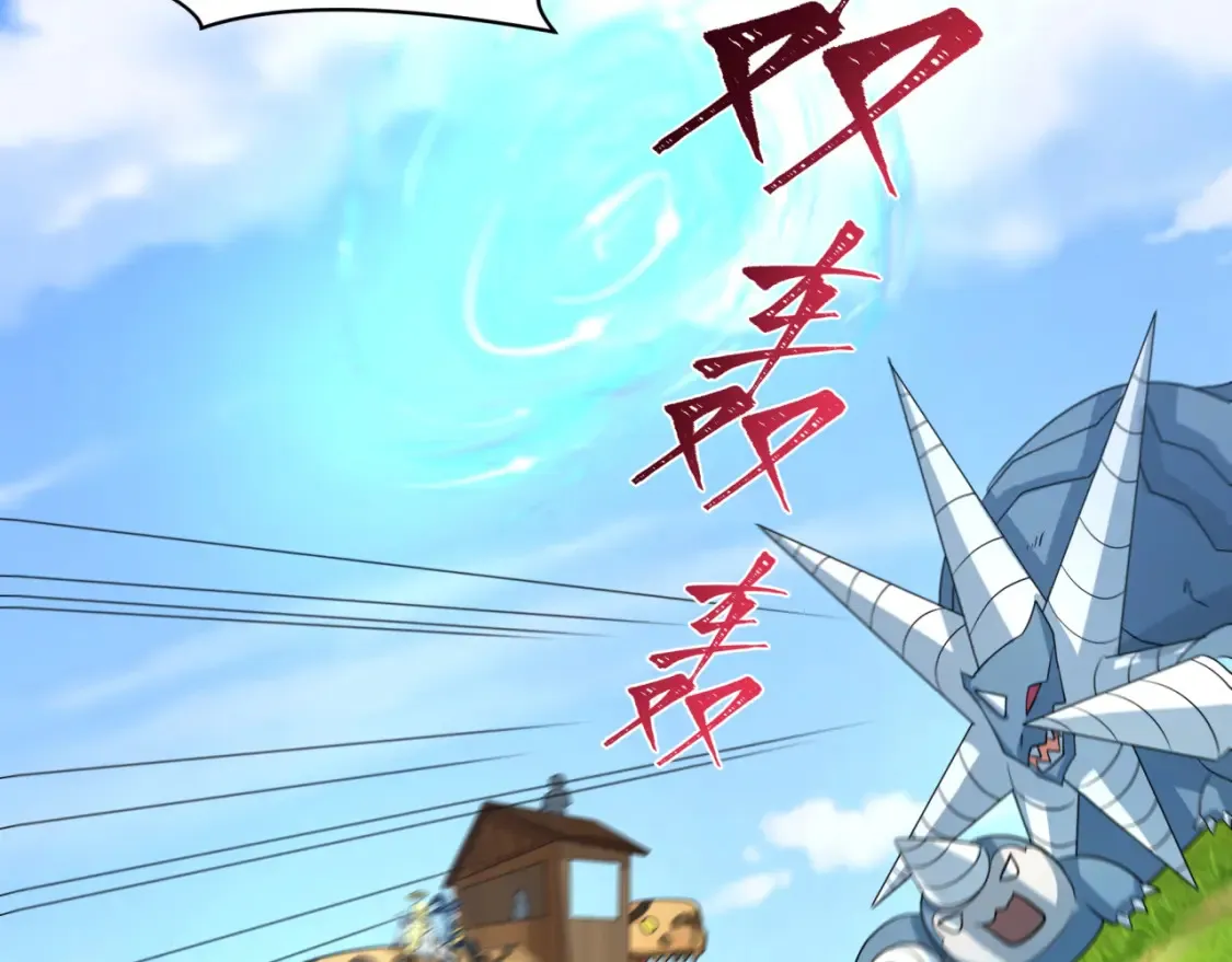 第251话 人类聚居地！29