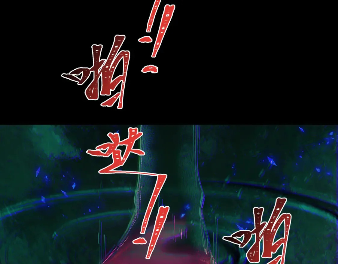 第281话 诡异时代毁灭？！8