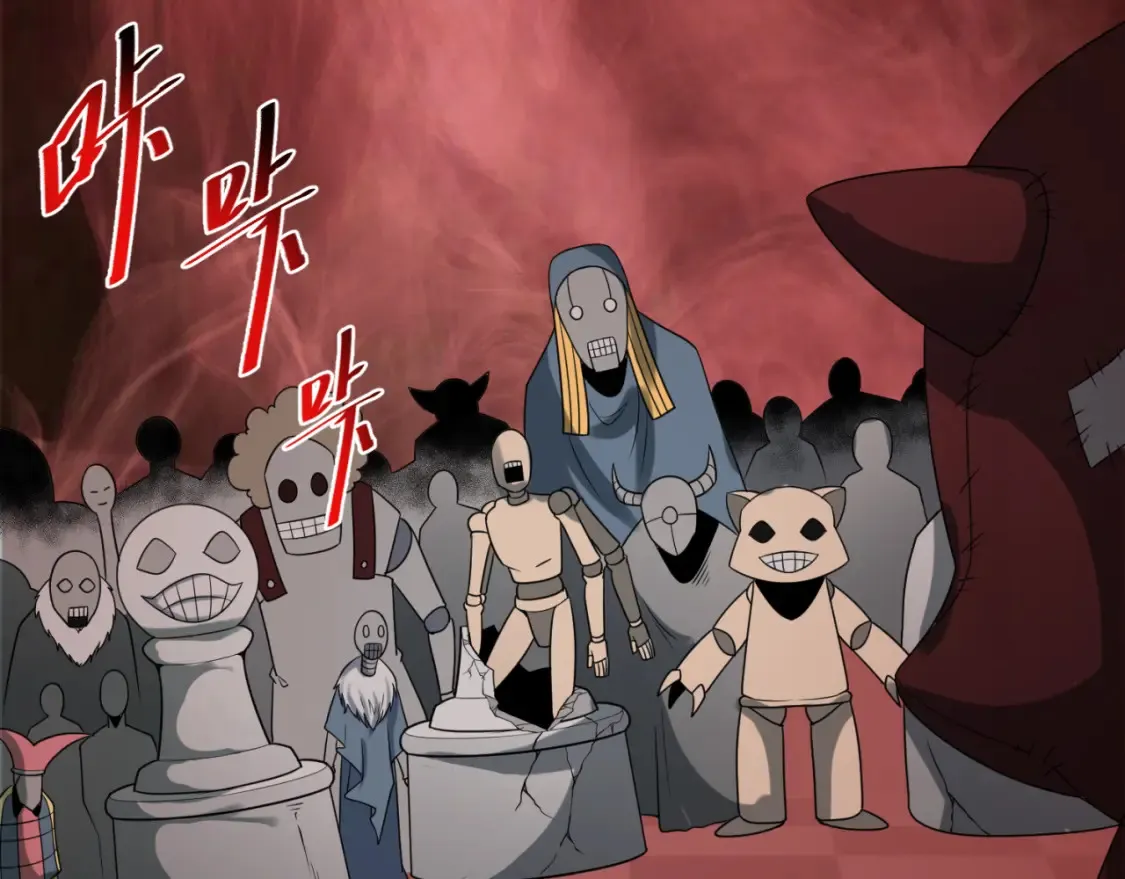 第172话 木偶剧场！77