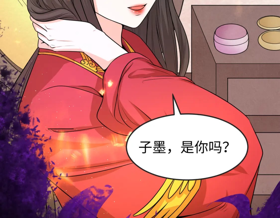 第150话 全员大危机！88
