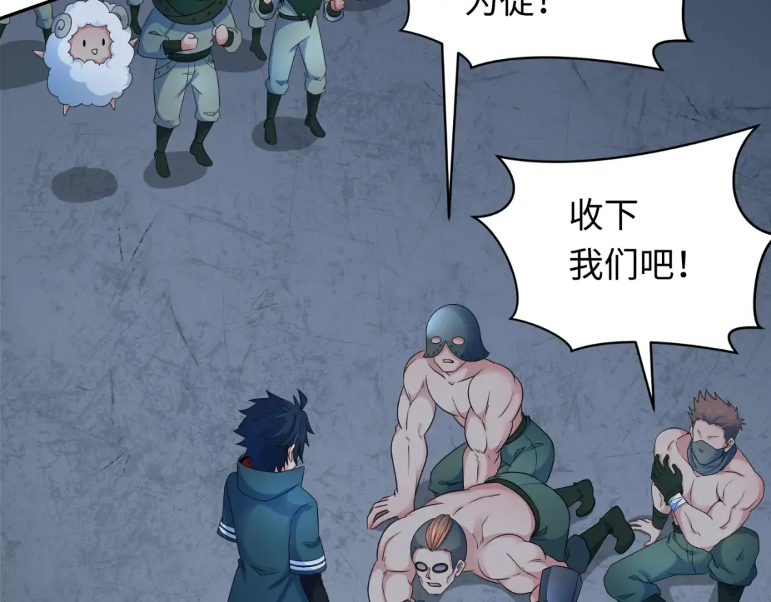 第253话 森林神庙71