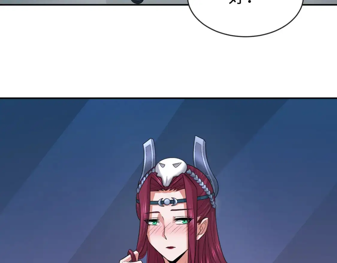 第204话 身份暴露！59