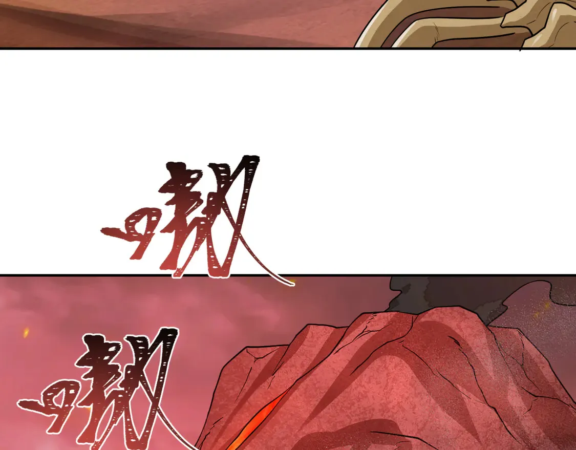 第258话 丧尸龙！46