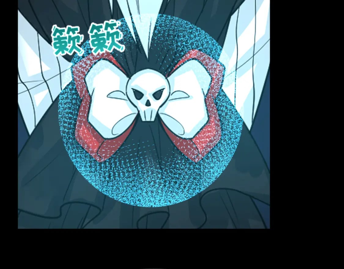 第161话 蝴蝶结的来历38