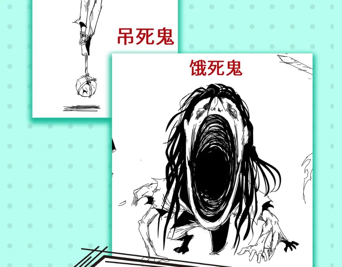 第2期 早期设定图大放送！（日更中）15