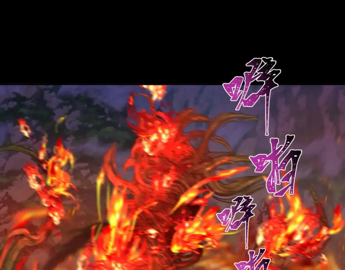第216话 蓬莱危机！24