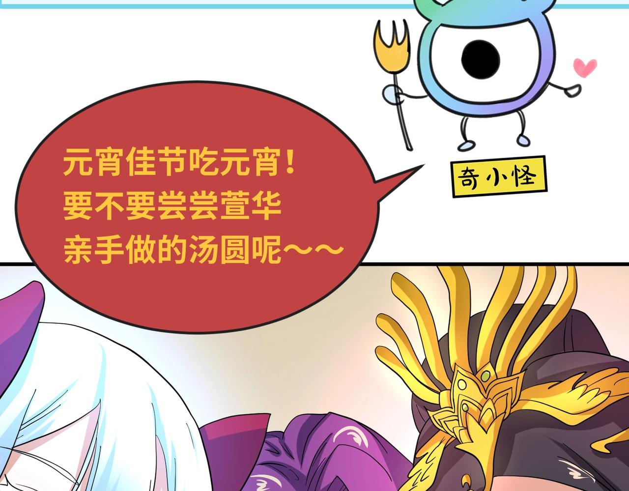 第27话海城招婿126