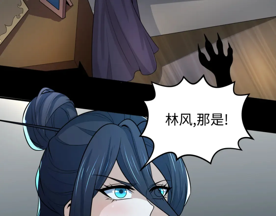 第173话 童童别哭！122