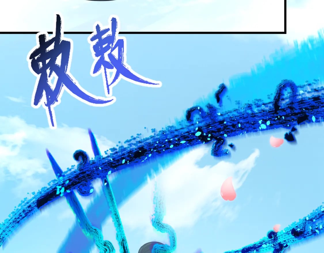 第125话 江薇复苏！112