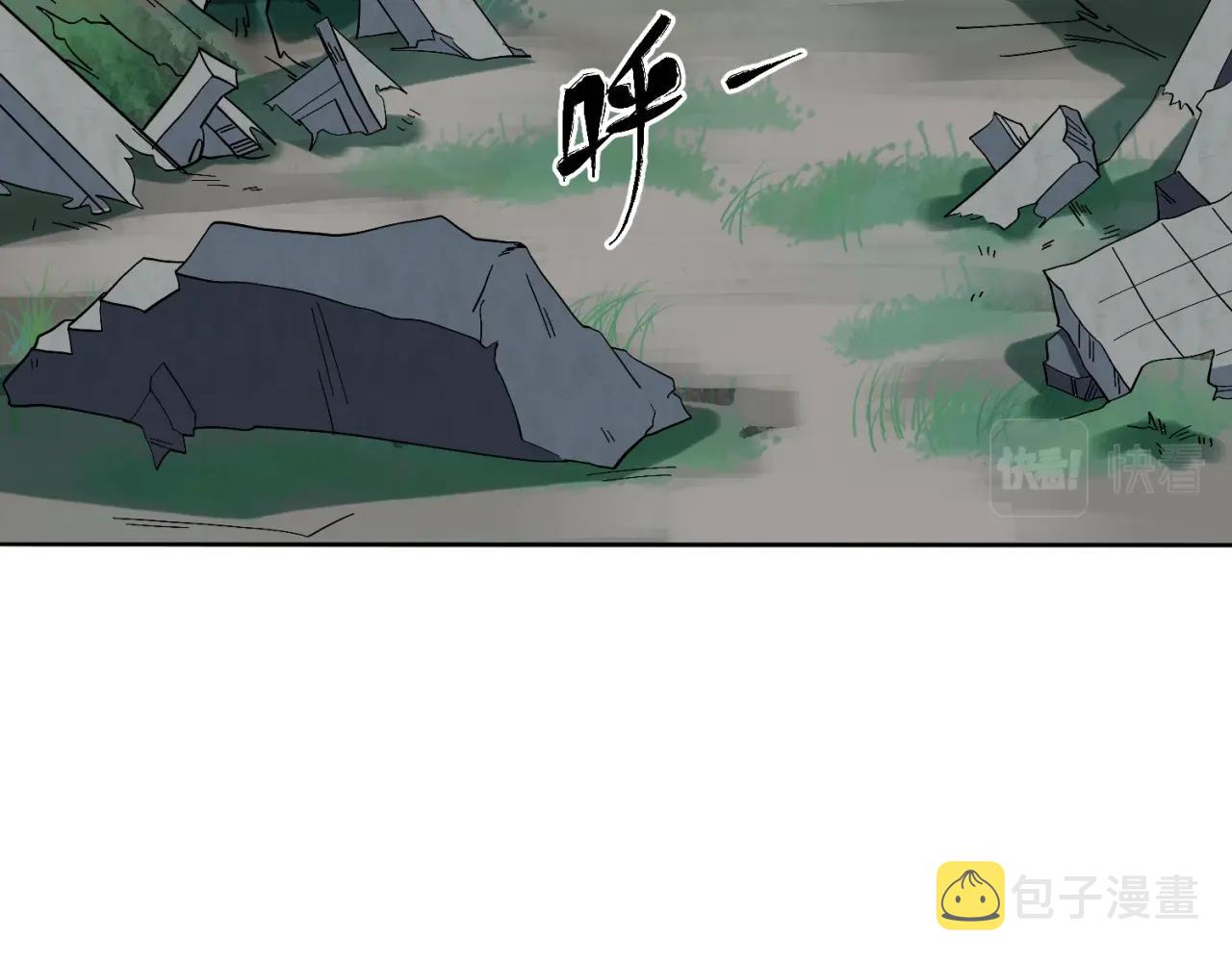 第8话诡异嫁衣61
