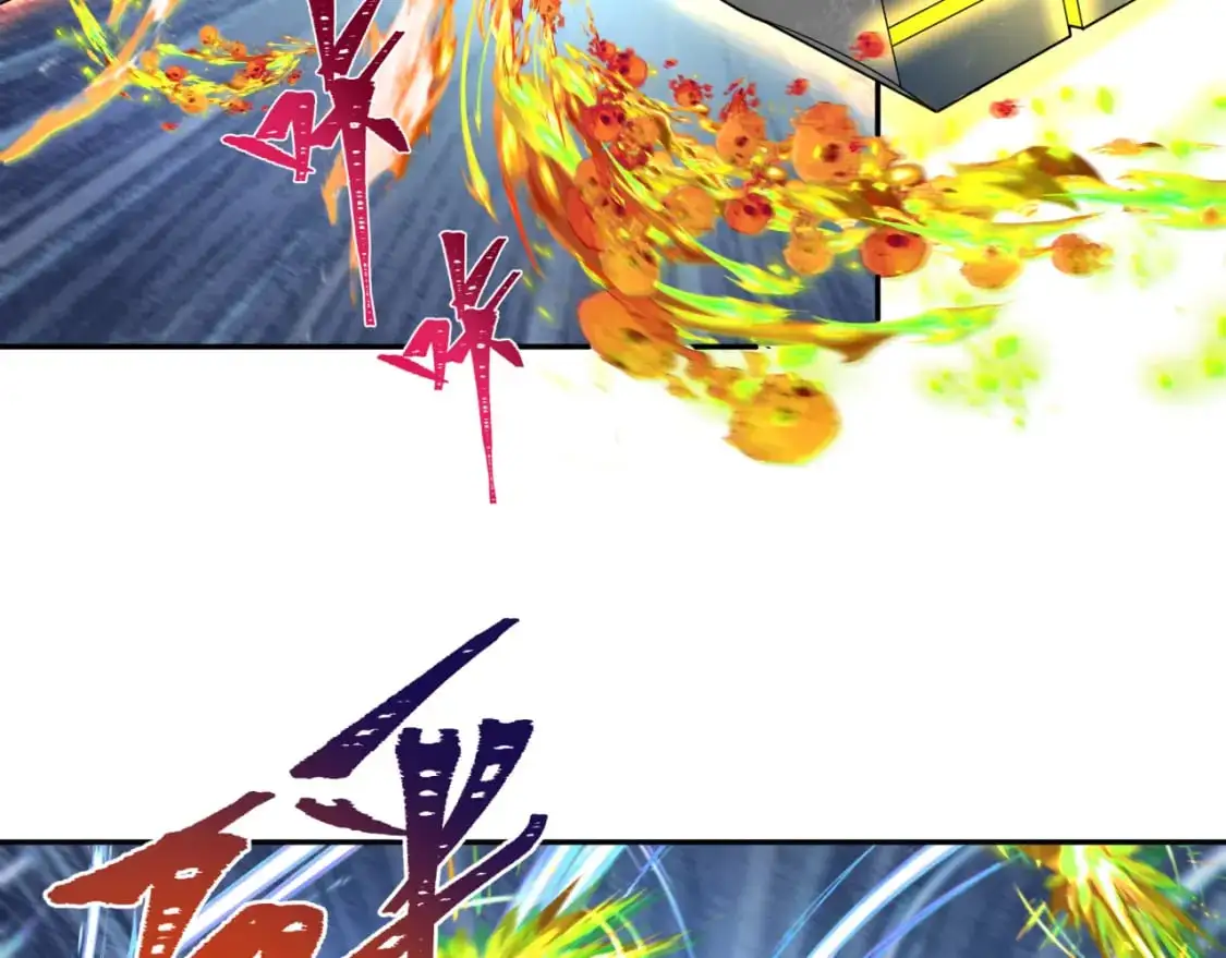第230话 特殊规律！25
