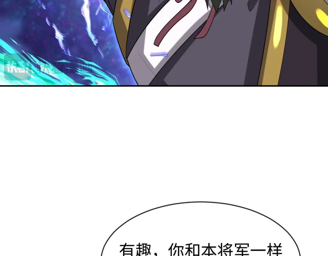 第186话 童童复活！53