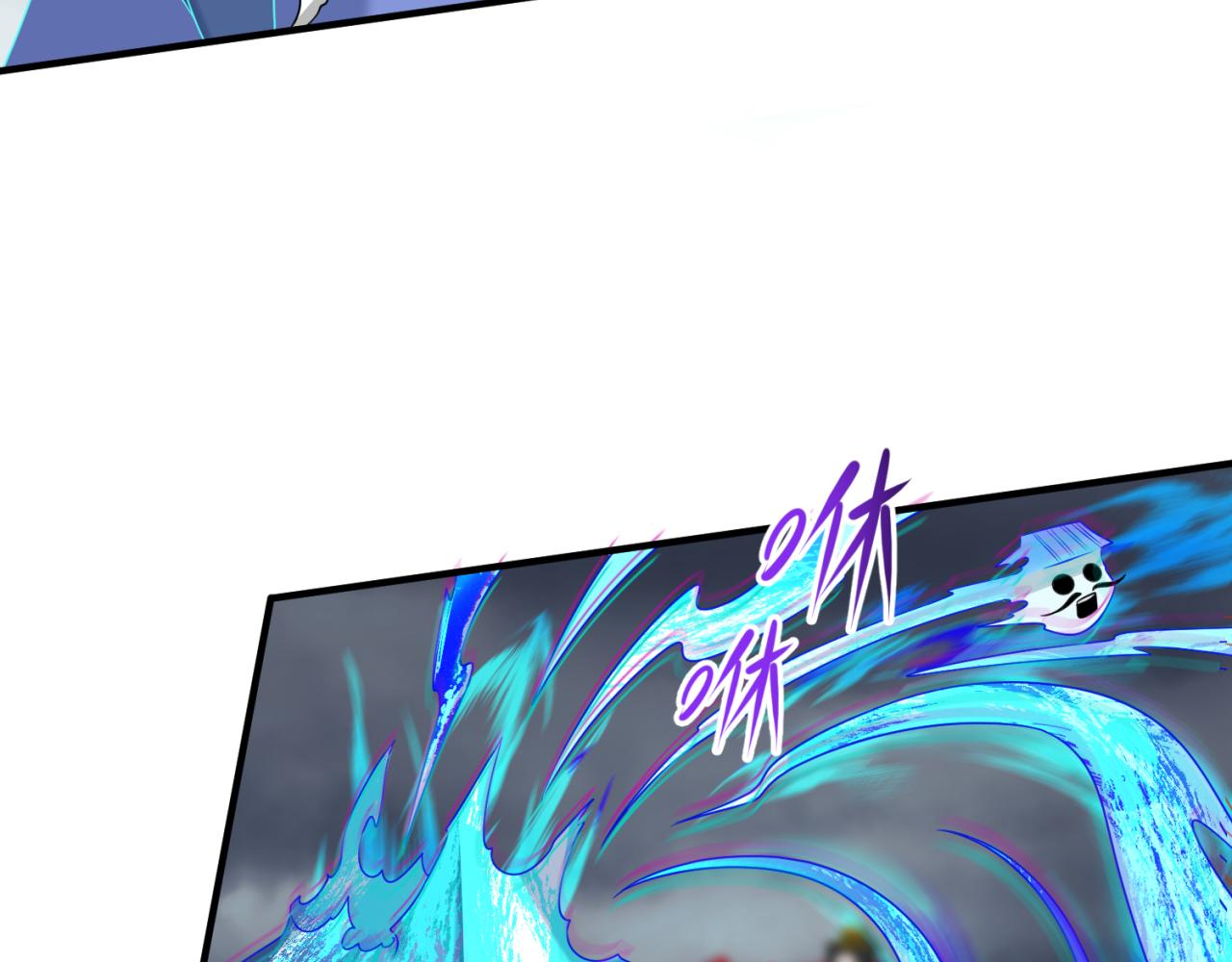 第109话 完全复苏！绑定女王！117