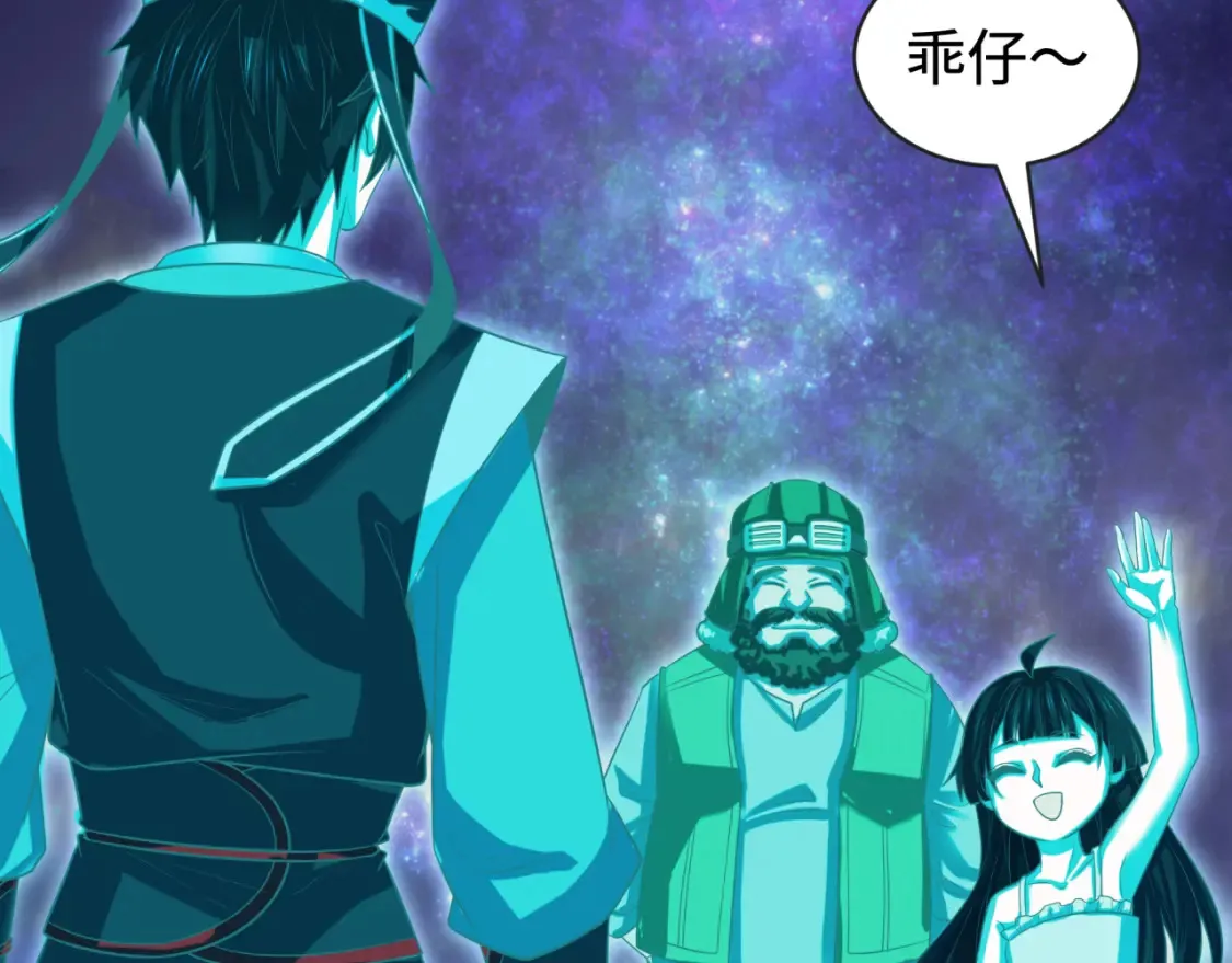 第181话 冥界，忘川71