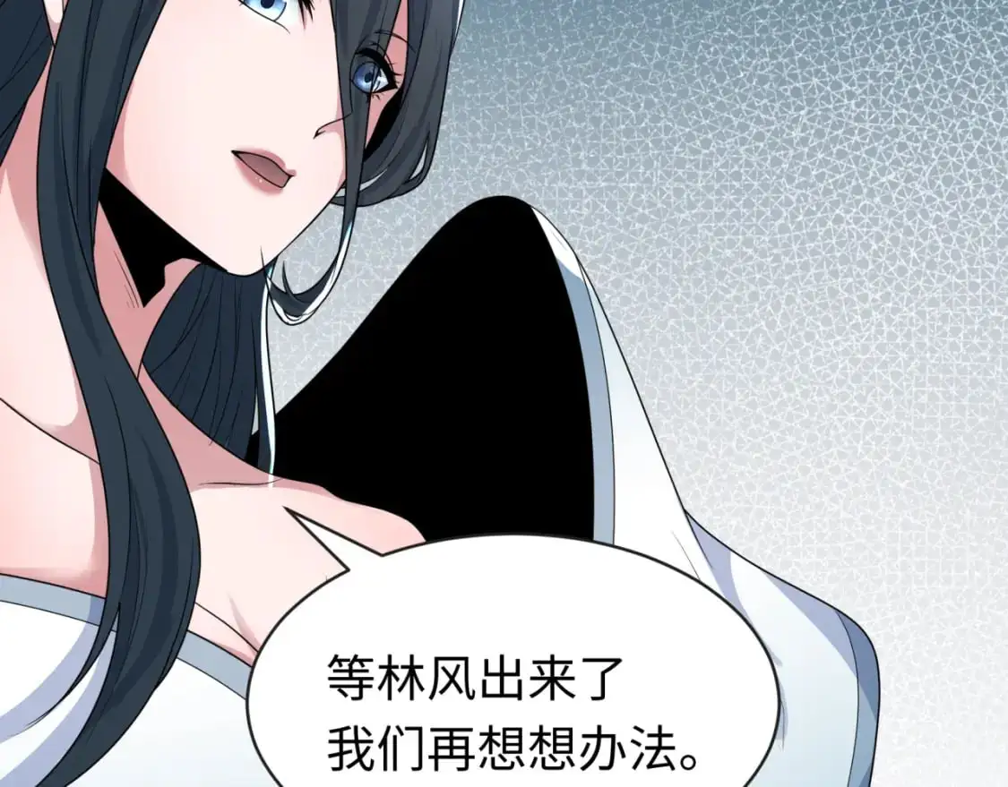第200话 清竹复苏！42