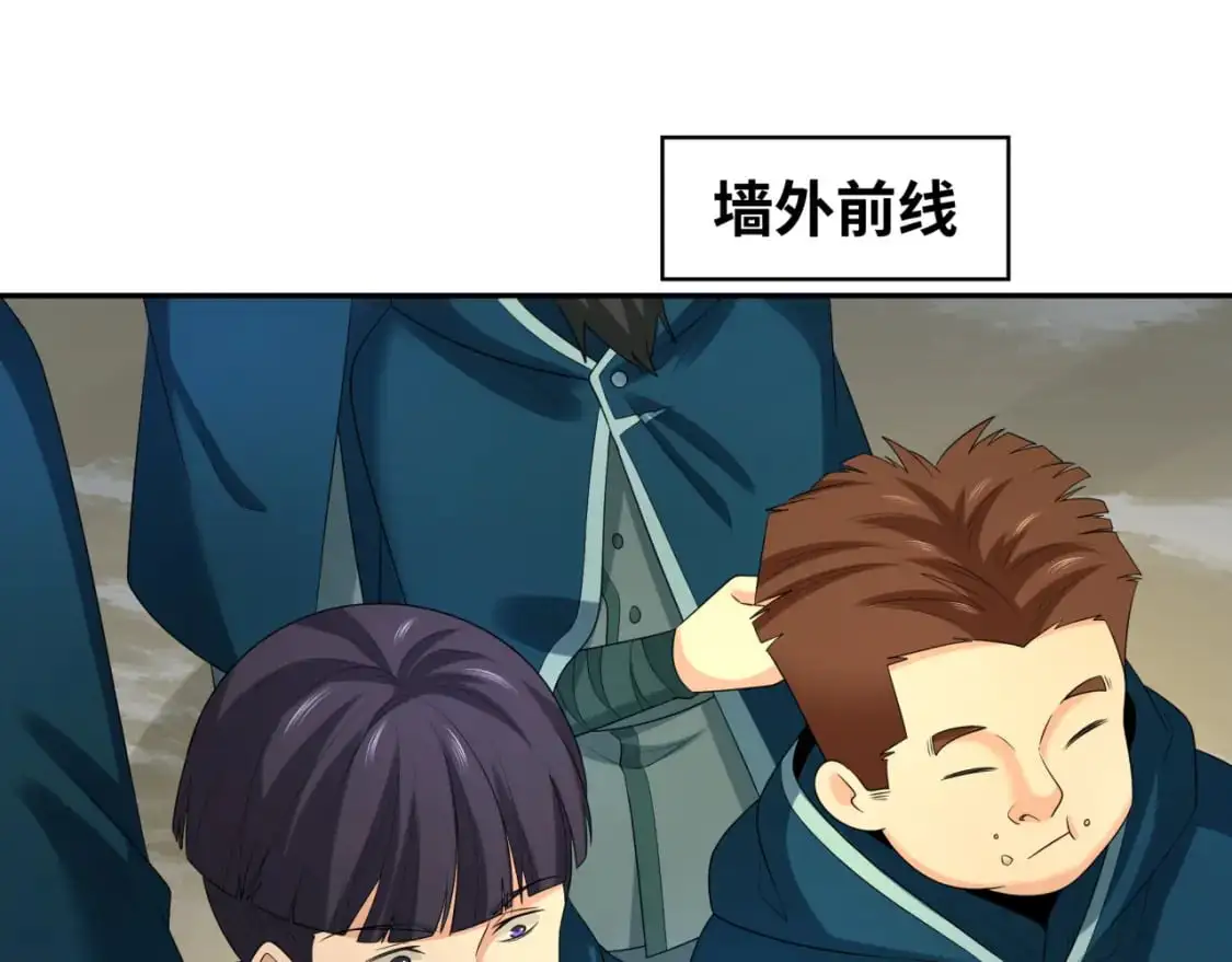 第206话 决战的号角！96