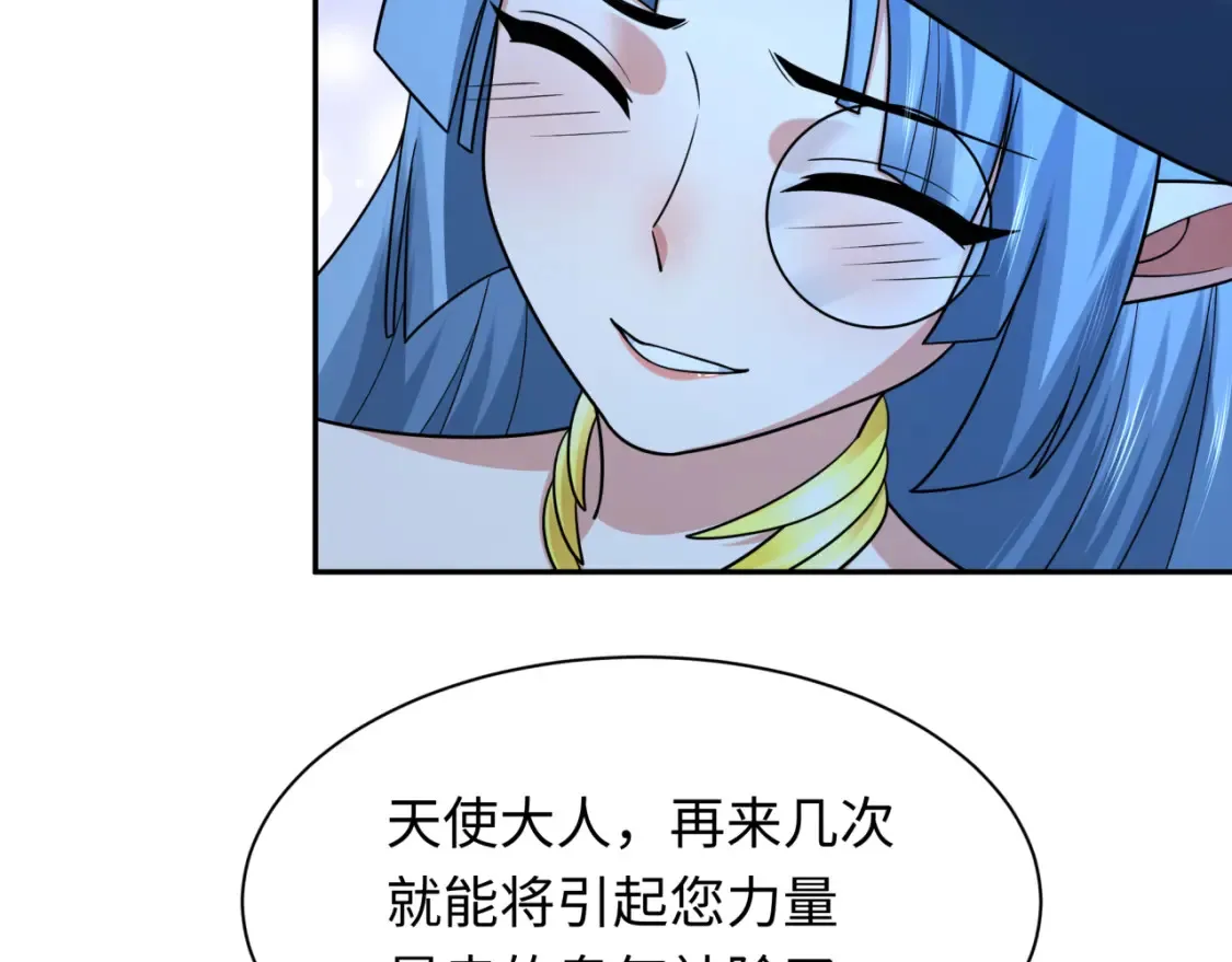 第249话 恐龙森林！67
