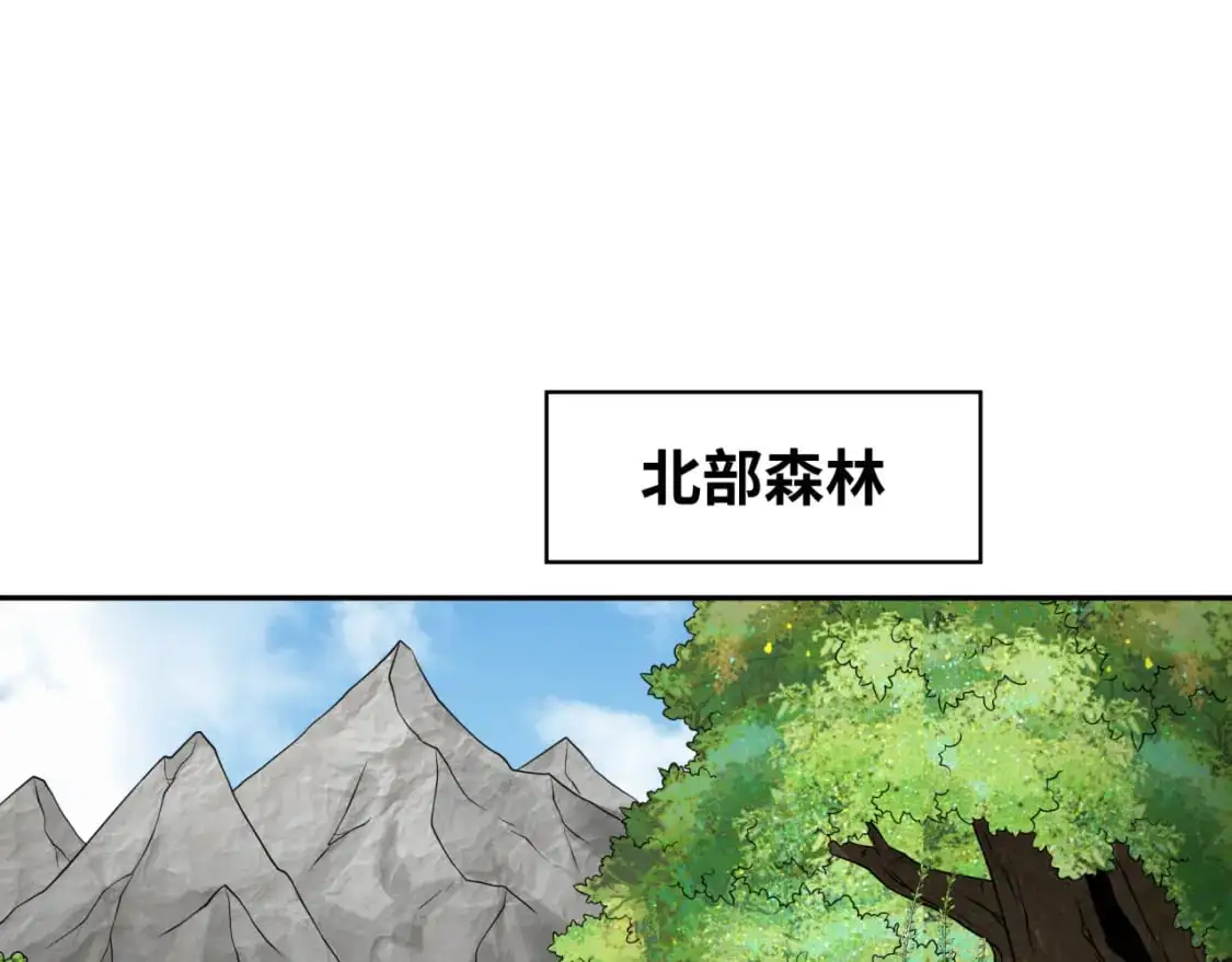第189话 收割大海！89