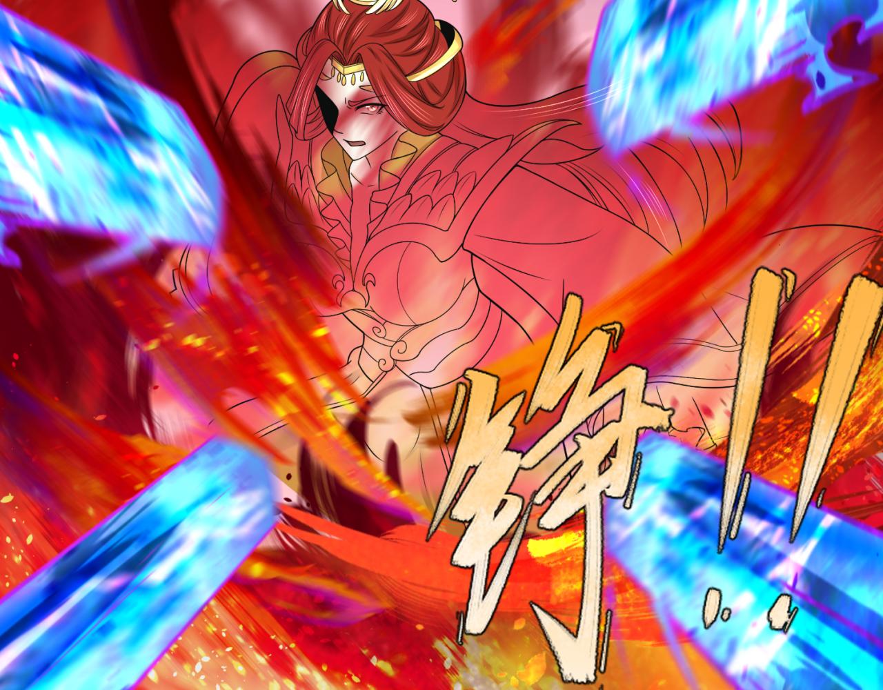 第100话 血月神教的谎言！106