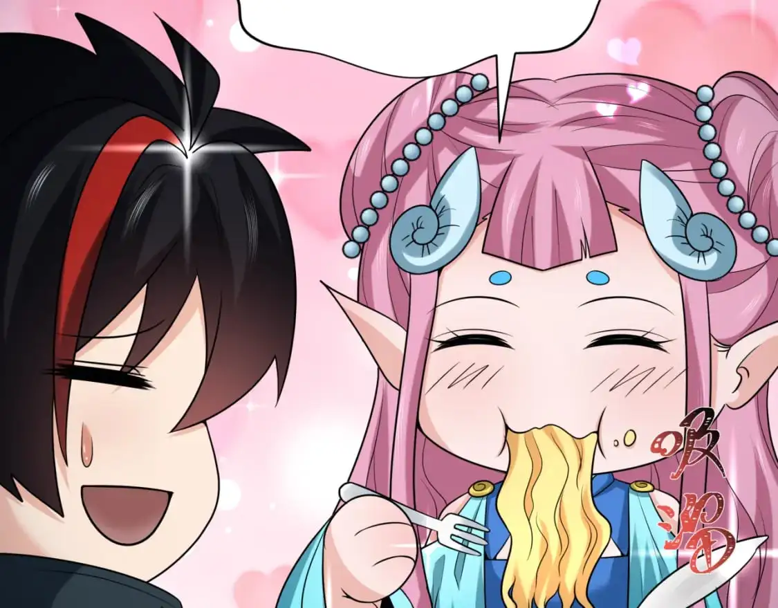 第218话 奇怪的树人！13