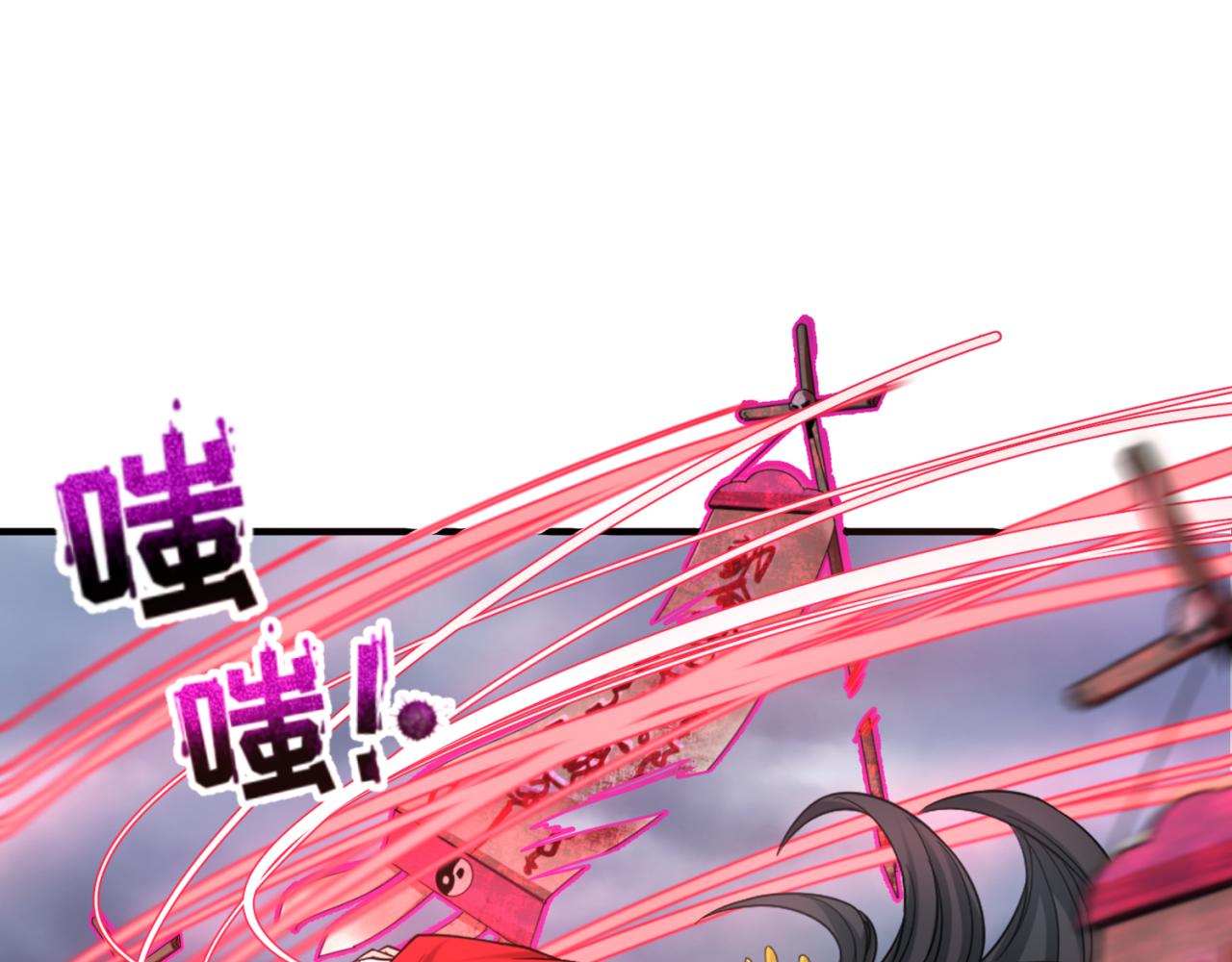 第109话 完全复苏！绑定女王！81