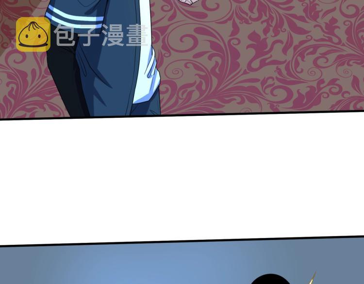 第4话衣物恶灵81