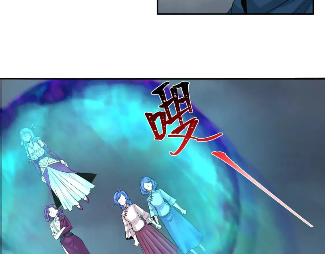 第205话 东方大军集结！35