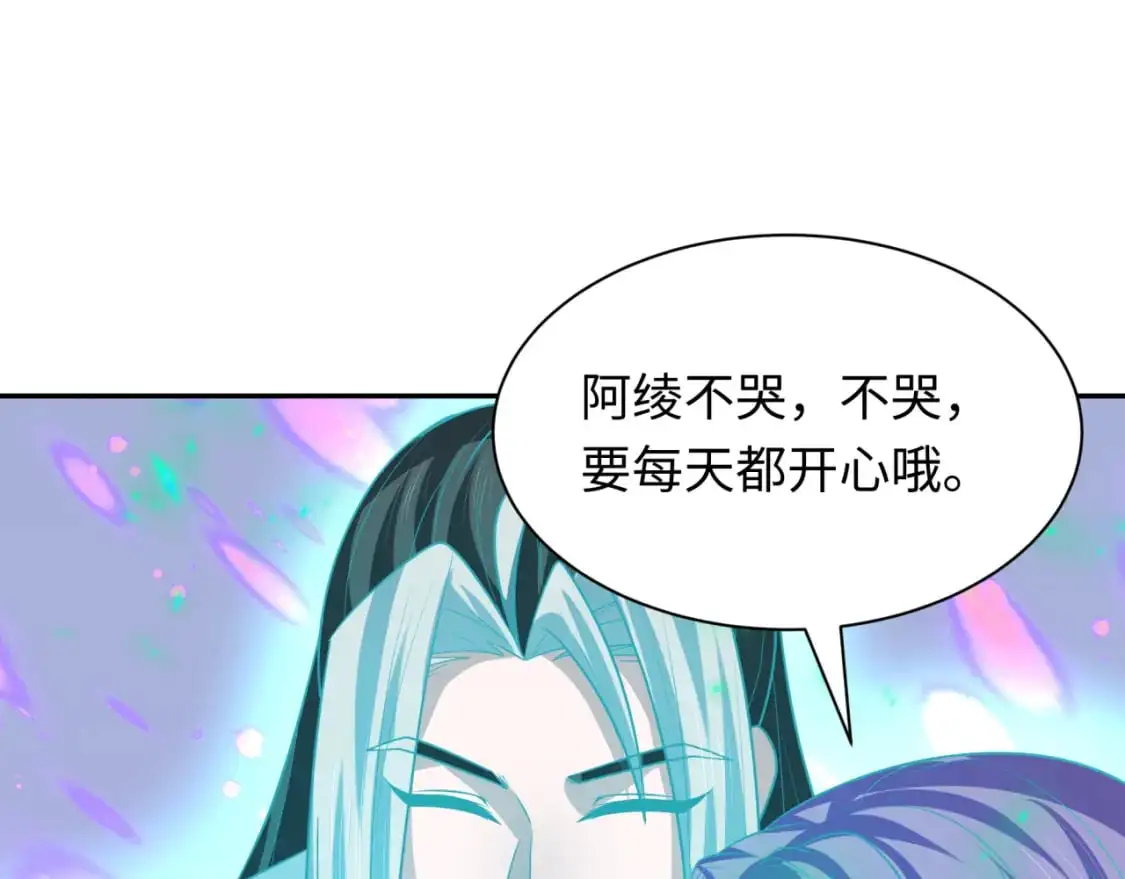 第221话 全员噩梦级！16