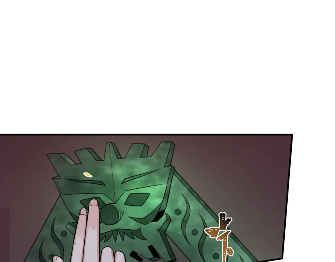第183话 神女的秘密！40