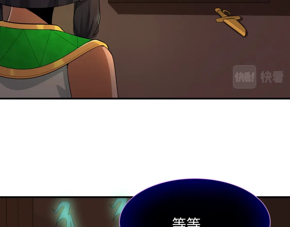 第140话 金字塔的诅咒！14