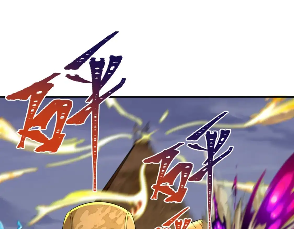 第196话 意料之外的强敌！102