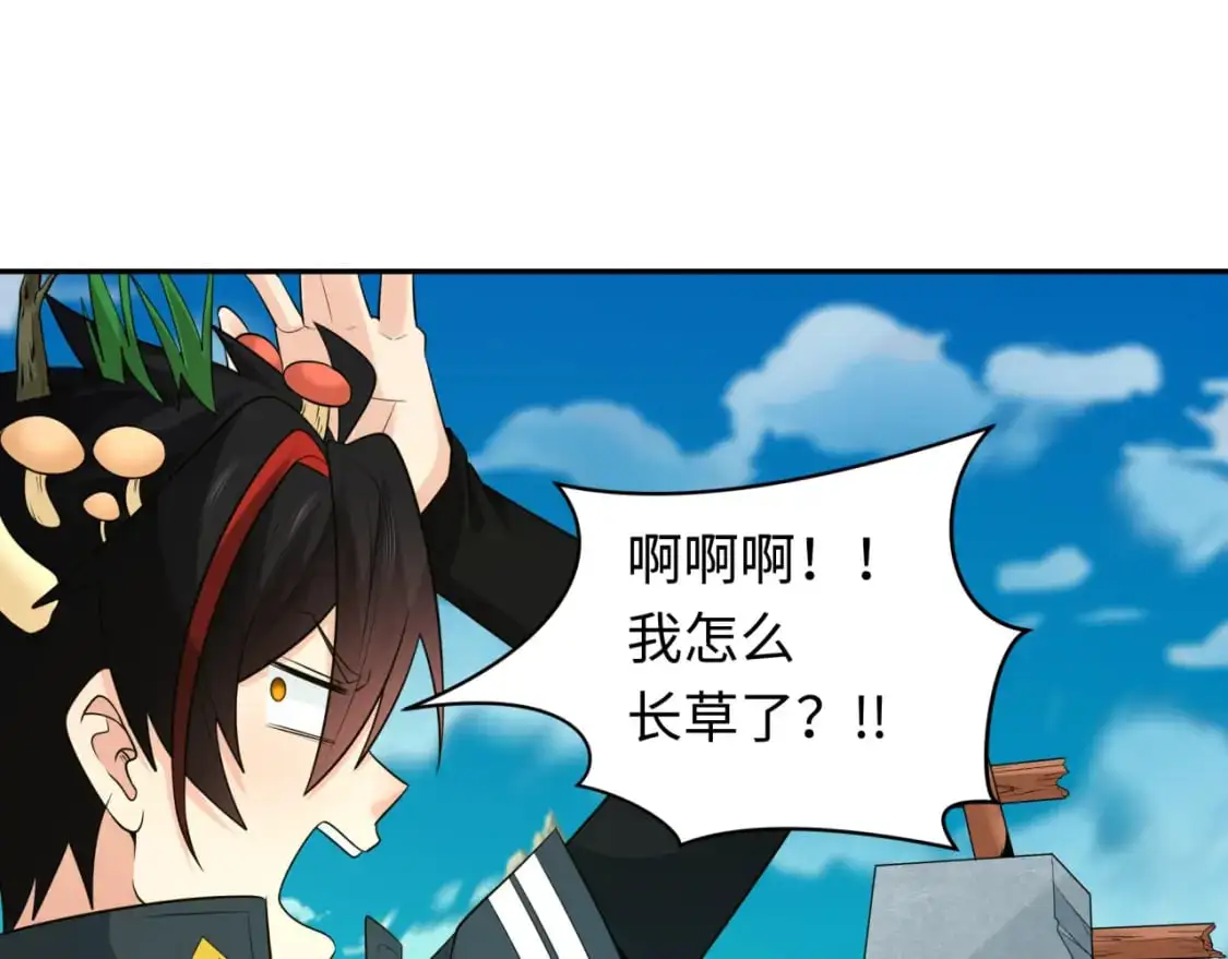 第221话 全员噩梦级！39