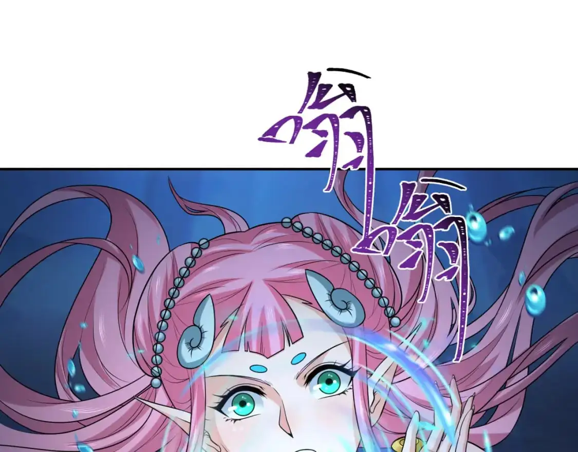 第220话 击败邪神！76