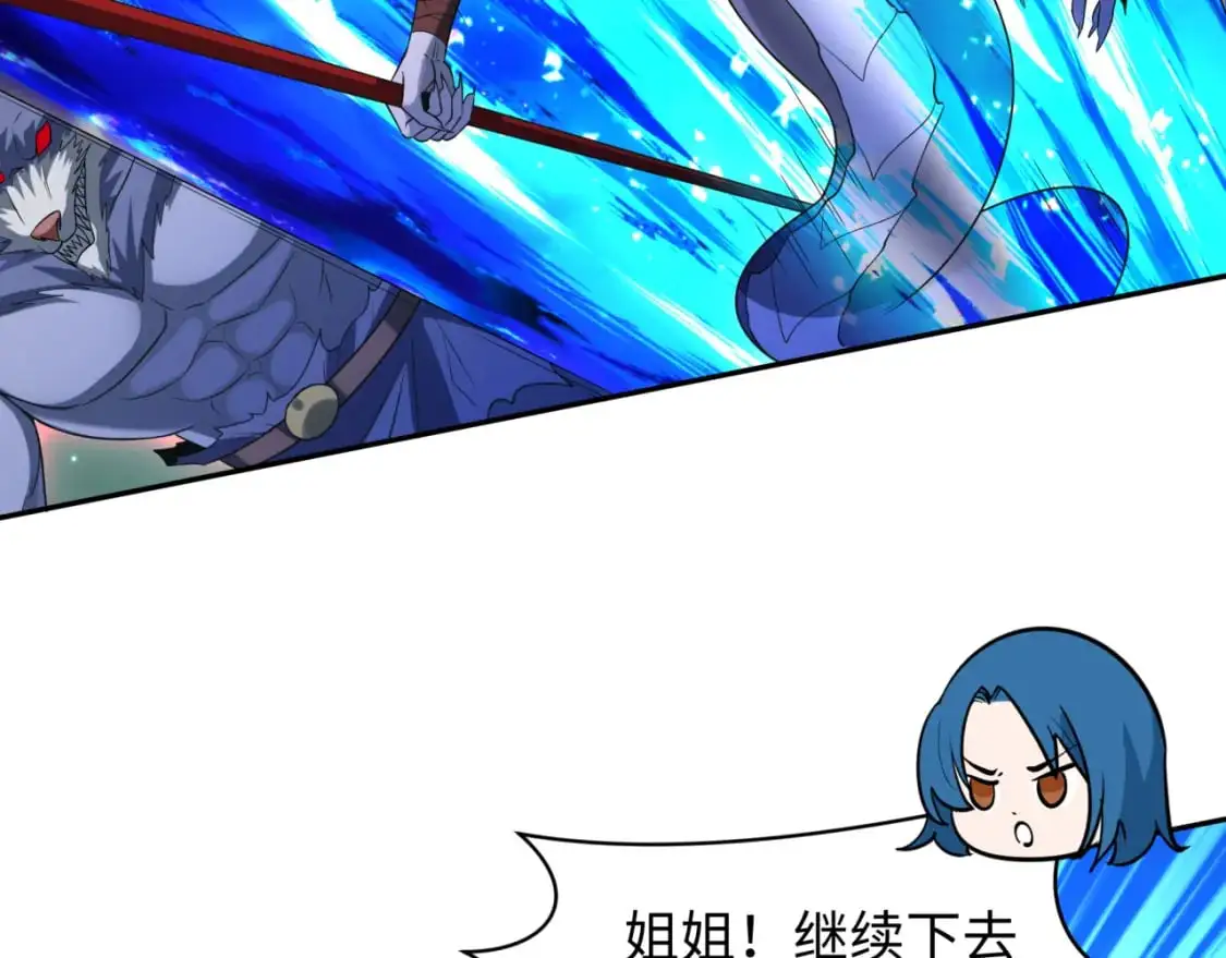 第225话 传奇猎魔人！8